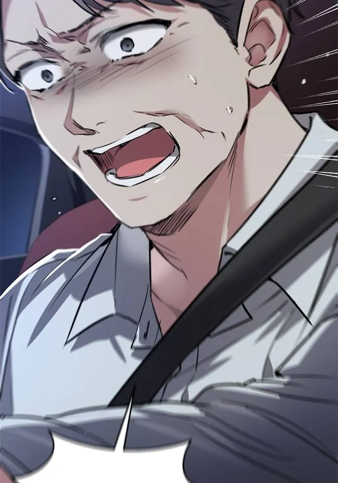 ยามหมาป่าทมิฬเรียกหา ตอนที่ 8 รูปที่ 92