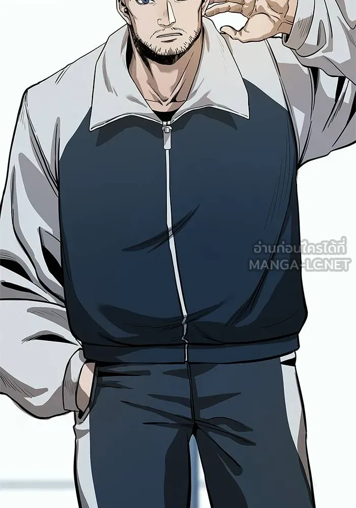 ราชาแห่งอ็อกทากอน ตอนที่ 6 รูปที่ 15