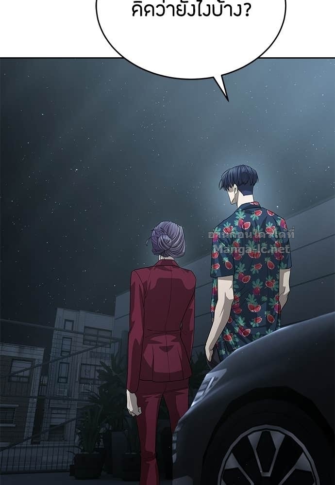 Doujin-Lc- อ่าน โดจิน มังฮวา เกาหลี ญี่ปุ่น จีน แปลไทย ข้าราชการพิเศษ ตอนที่ 1 2 3 4 5 6 7 8 9 10 11 12 13 14 ฟรี ไม่มีโฆษณา อ่าน โดจิน Manhwa เกาหลี ญี่ปุ่น จีน เรามีครบ คัดมาให้เน้นๆ โดจิน 18+ รับประกันความฟินโดย Doujin Lc