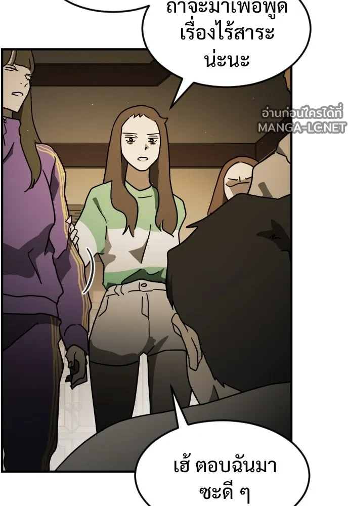 Manga-lc-com อ่านมังงะ อ่านการ์ตูน ออนไลน์ ฟรี วันดีคืนดี โซลก็ ตอนที่ 1 2 3 4 5 6 7 8 9 10 11 12 13 14 ฟรี ไม่มีโฆษณา Manga-lc - อ่าน มังงะ อ่าน การ์ตูน ออนไลน์ อ่านมังงะ ฟรี