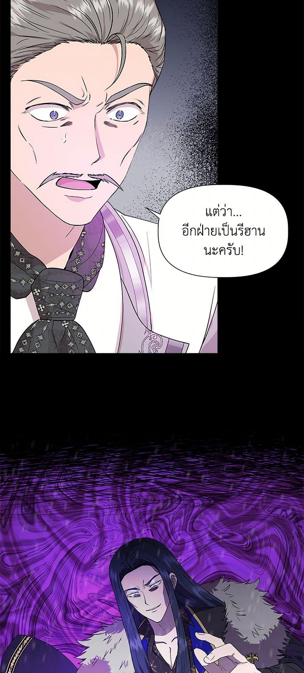 Manga-lc-com อ่านมังงะ อ่านการ์ตูน ออนไลน์ ฟรี I Wasn’t the Cinderella ตอนที่ 1 2 3 4 5 6 7 8 9 10 11 12 13 14 ฟรี ไม่มีโฆษณา Manga-lc - อ่าน มังงะ อ่าน การ์ตูน ออนไลน์ อ่านมังงะ ฟรี