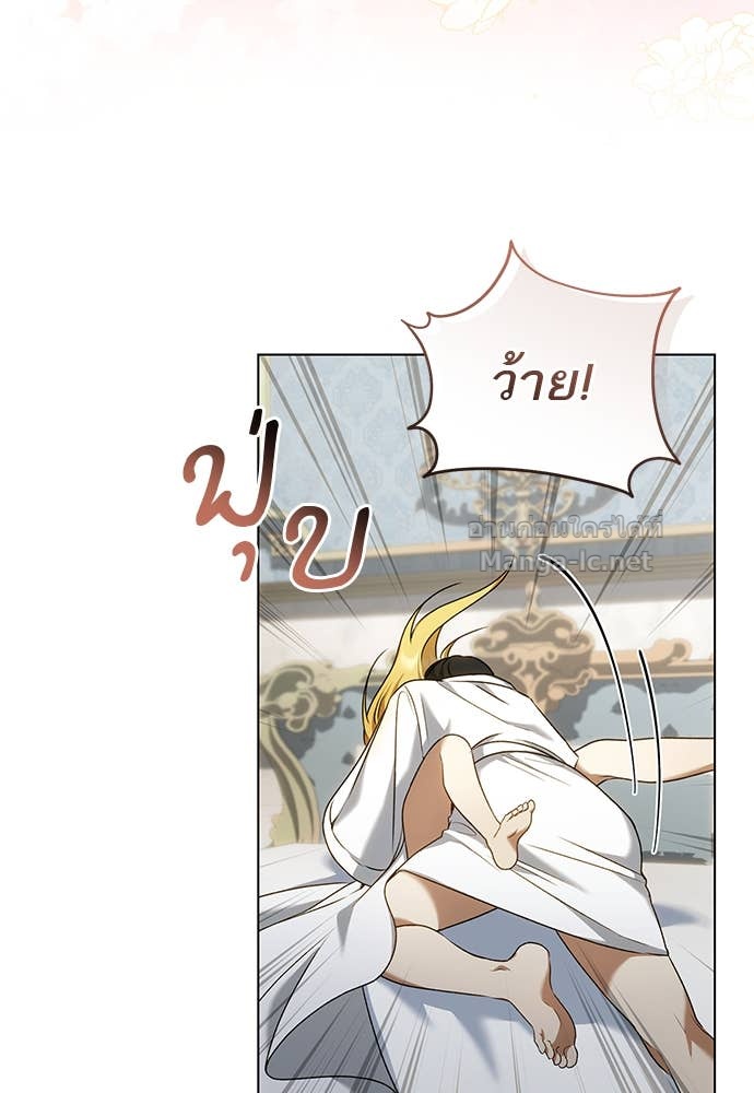 Doujin-Lc- อ่าน โดจิน มังฮวา เกาหลี ญี่ปุ่น จีน แปลไทย อยากได้ ก็เอาไป ตอนที่ 1 2 3 4 5 6 7 8 9 10 11 12 13 14 ฟรี ไม่มีโฆษณา อ่าน โดจิน Manhwa เกาหลี ญี่ปุ่น จีน เรามีครบ คัดมาให้เน้นๆ โดจิน 18+ รับประกันความฟินโดย Doujin Lc