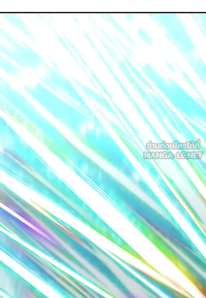 ยอดสถาปนิกผู้พิทักษ์อาณาจักร ตอนที่ 148 รูปที่ 45