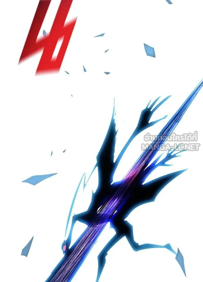 Villain to kill ตอนที่ 178 รูปที่ 112