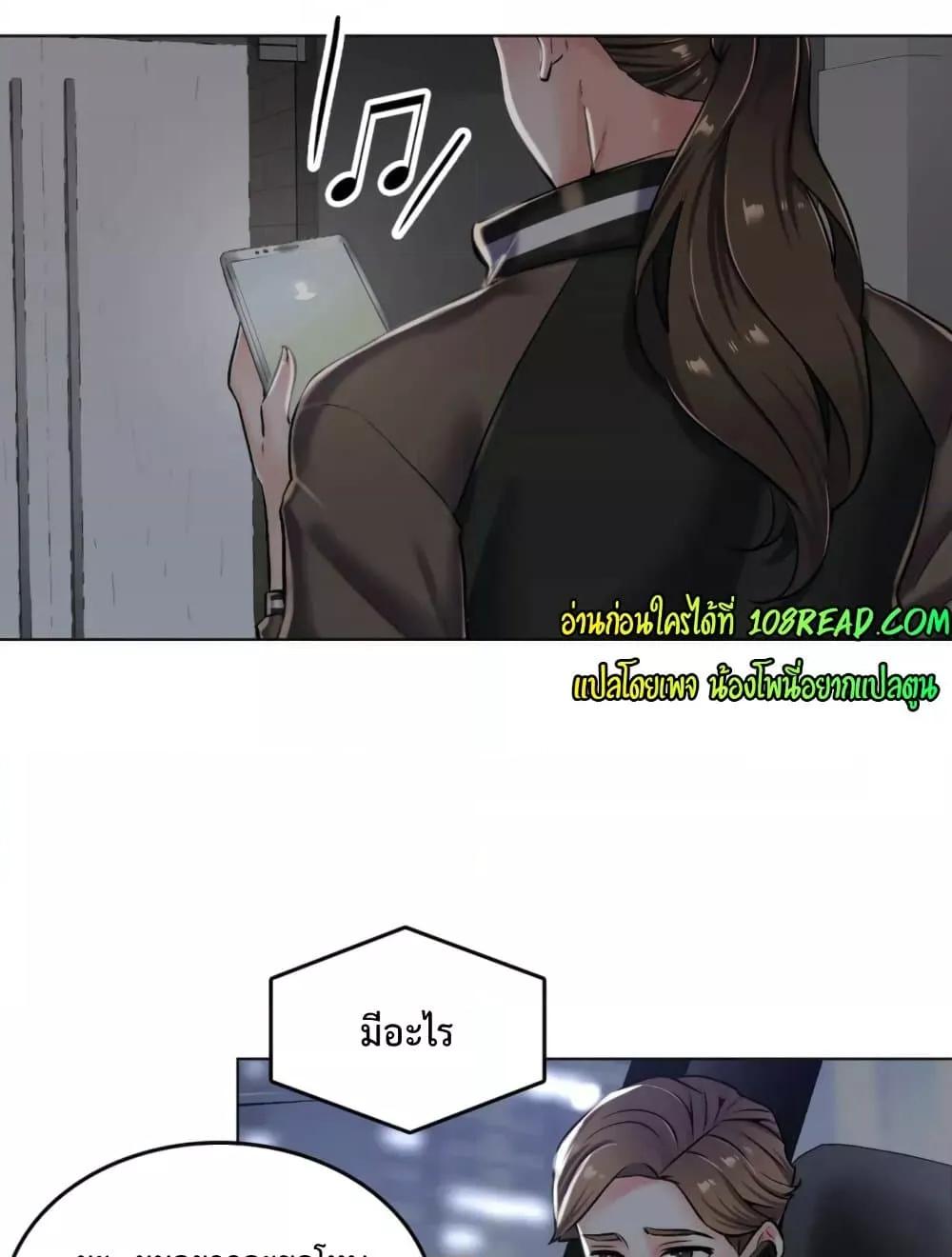 Doujin-Lc- อ่าน โดจิน มังฮวา เกาหลี ญี่ปุ่น จีน แปลไทย The Game Fatal Doctor ตอนที่ 1 2 3 4 5 6 7 8 9 10 11 12 13 14 ฟรี ไม่มีโฆษณา อ่าน โดจิน Manhwa เกาหลี ญี่ปุ่น จีน เรามีครบ คัดมาให้เน้นๆ โดจิน 18+ รับประกันความฟินโดย  Doujin Lc