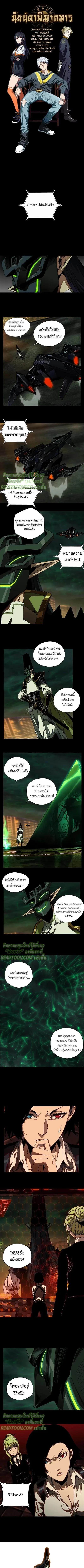 Manga-lc-com อ่านมังงะ อ่านการ์ตูน ออนไลน์ ฟรี Formless Form ตอนที่ 1 2 3 4 5 6 7 8 9 10 11 12 13 14 ฟรี ไม่มีโฆษณา Manga-lc - อ่าน มังงะ อ่าน การ์ตูน ออนไลน์ อ่านมังงะ ฟรี