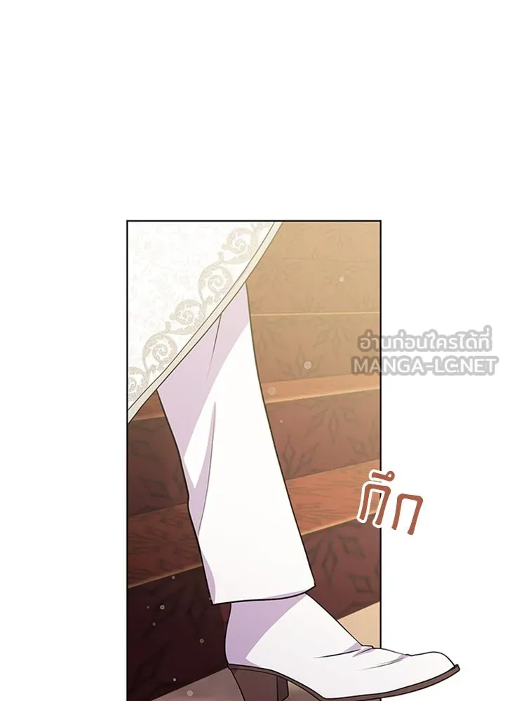 เวทฟื้นฟูได้ผลดีเกินไปแล้ว ตอนที่ 19 รูปที่ 105