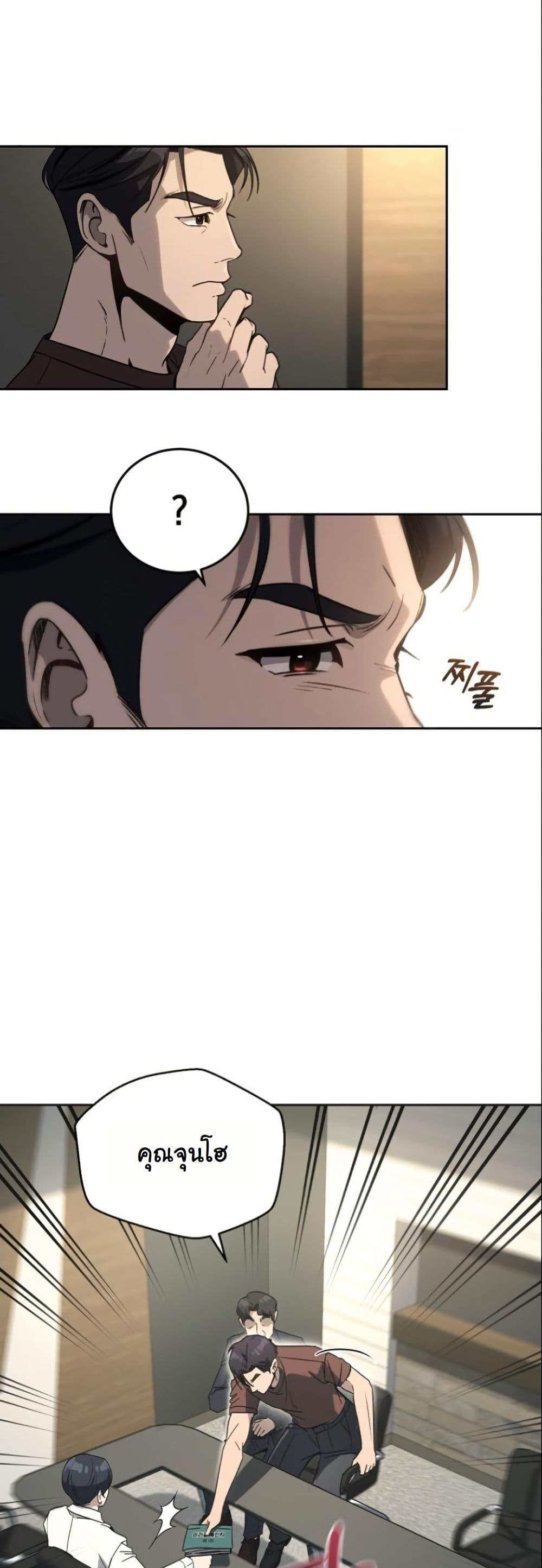 Manga-lc-com อ่านมังงะ อ่านการ์ตูน ออนไลน์ ฟรี A Thousand Faces ตอนที่ 1 2 3 4 5 6 7 8 9 10 11 12 13 14 ฟรี ไม่มีโฆษณา Manga-lc - อ่าน มังงะ อ่าน การ์ตูน ออนไลน์ อ่านมังงะ ฟรี