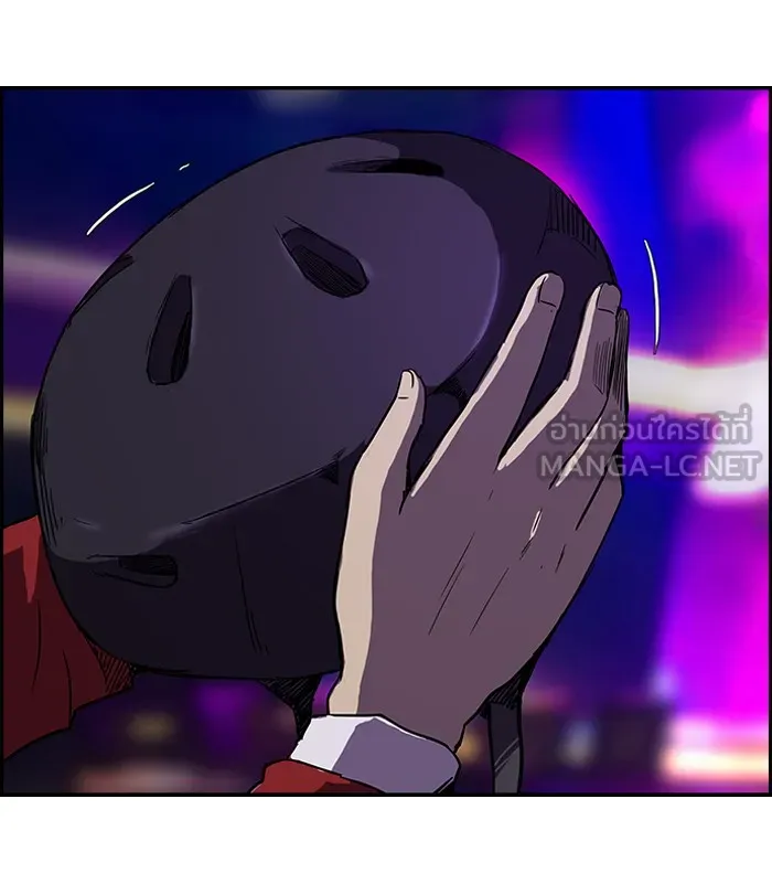 ปั่นสู้ฝันbrWind Breaker ตอนที่ 13 รูปที่ 24