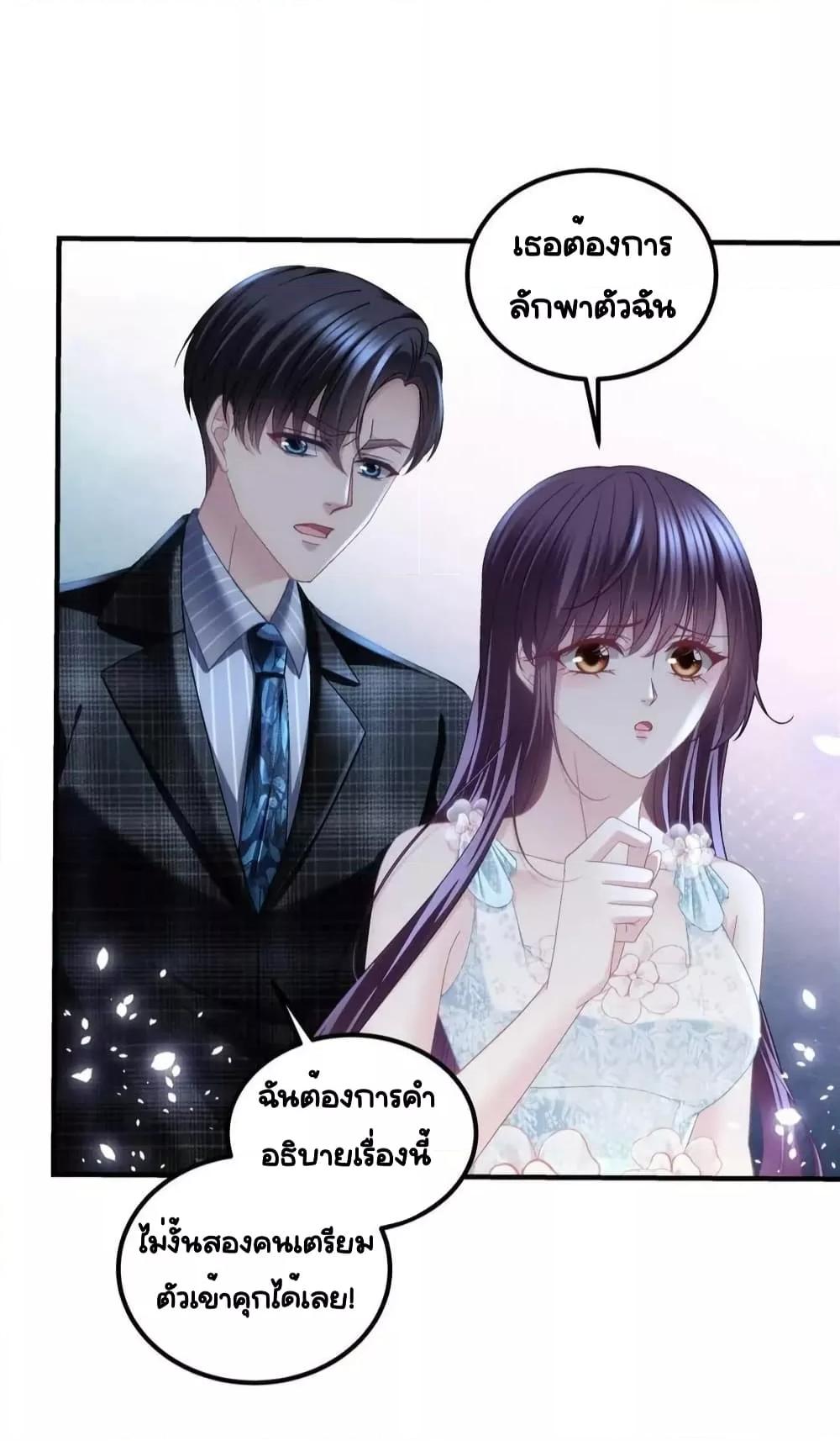 Manga-lc-com อ่านมังงะ อ่านการ์ตูน ออนไลน์ ฟรี TheBrother’sH ตอนที่ 1 2 3 4 5 6 7 8 9 10 11 12 13 14 ฟรี ไม่มีโฆษณา Manga-lc - อ่าน มังงะ อ่าน การ์ตูน ออนไลน์ อ่านมังงะ ฟรี