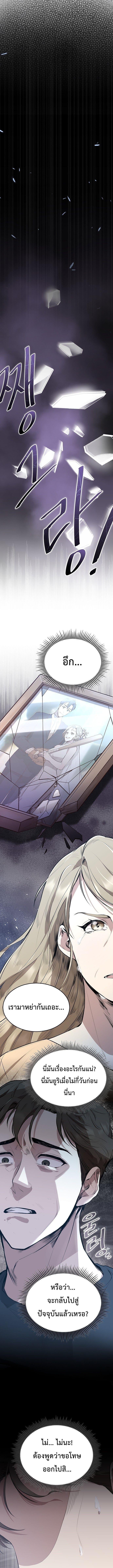 Manga-lc-com อ่านมังงะ อ่านการ์ตูน ออนไลน์ ฟรี Genius Hitter Hits Fastball ตอนที่ 1 2 3 4 5 6 7 8 9 10 11 12 13 14 ฟรี ไม่มีโฆษณา Manga-lc - อ่าน มังงะ อ่าน การ์ตูน ออนไลน์ อ่านมังงะ ฟรี