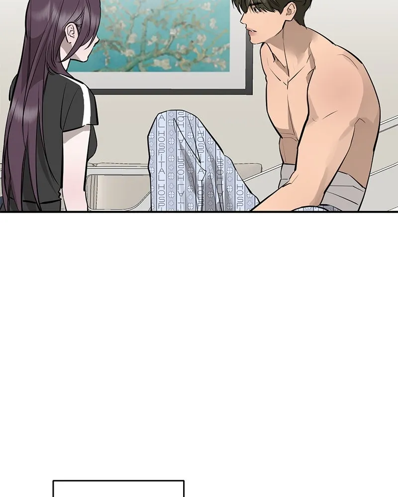 ตำนานเทพธิดาตกสวรรค์ ตอนที่ 92 รูปที่ 2