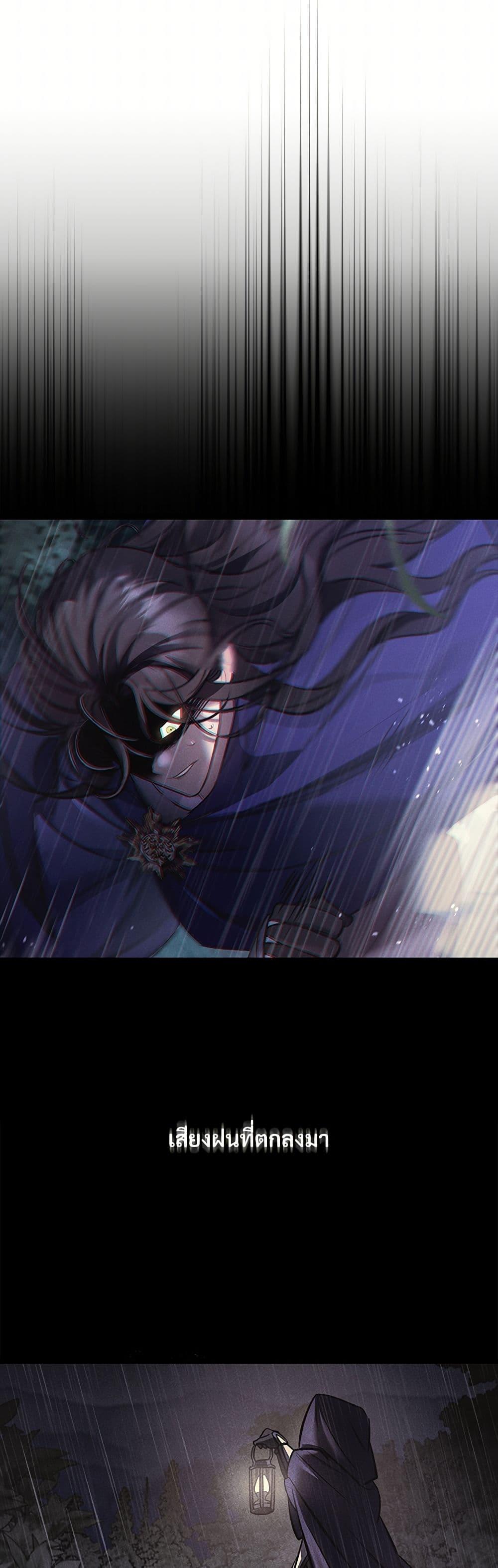 Manga-lc-com อ่านมังงะ อ่านการ์ตูน ออนไลน์ ฟรี The Night Without Shadows ตอนที่ 1 2 3 4 5 6 7 8 9 10 11 12 13 14 ฟรี ไม่มีโฆษณา Manga-lc - อ่าน มังงะ อ่าน การ์ตูน ออนไลน์ อ่านมังงะ ฟรี