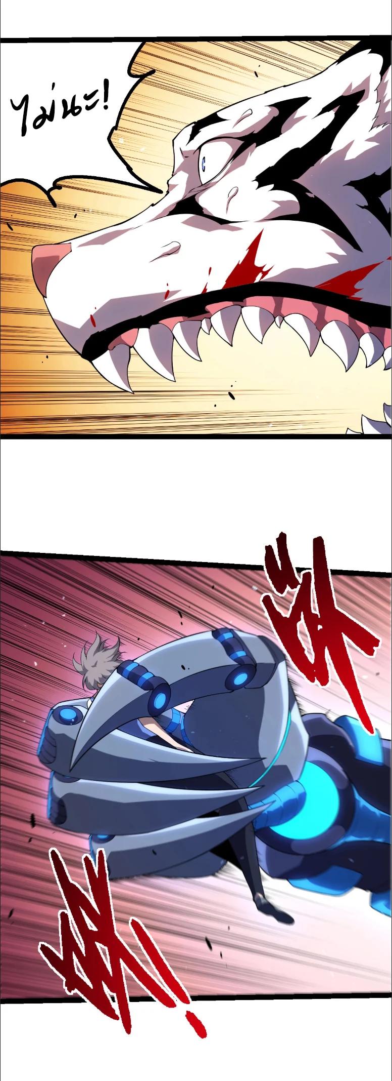 Manga-lc-com อ่านมังงะ อ่านการ์ตูน ออนไลน์ ฟรี Evolution from the Big Tree ตอนที่ 1 2 3 4 5 6 7 8 9 10 11 12 13 14 ฟรี ไม่มีโฆษณา Manga-lc - อ่าน มังงะ อ่าน การ์ตูน ออนไลน์ อ่านมังงะ ฟรี