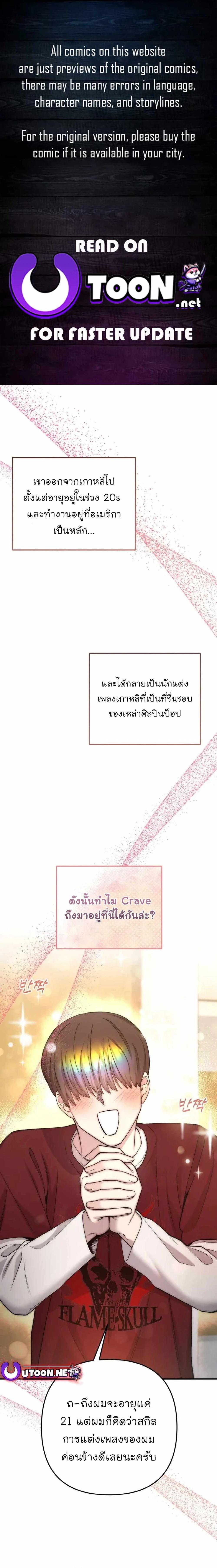 Manga-lc-com อ่านมังงะ อ่านการ์ตูน ออนไลน์ ฟรี Acting Genius, TOP Idol! ตอนที่ 1 2 3 4 5 6 7 8 9 10 11 12 13 14 ฟรี ไม่มีโฆษณา Manga-lc - อ่าน มังงะ อ่าน การ์ตูน ออนไลน์ อ่านมังงะ ฟรี