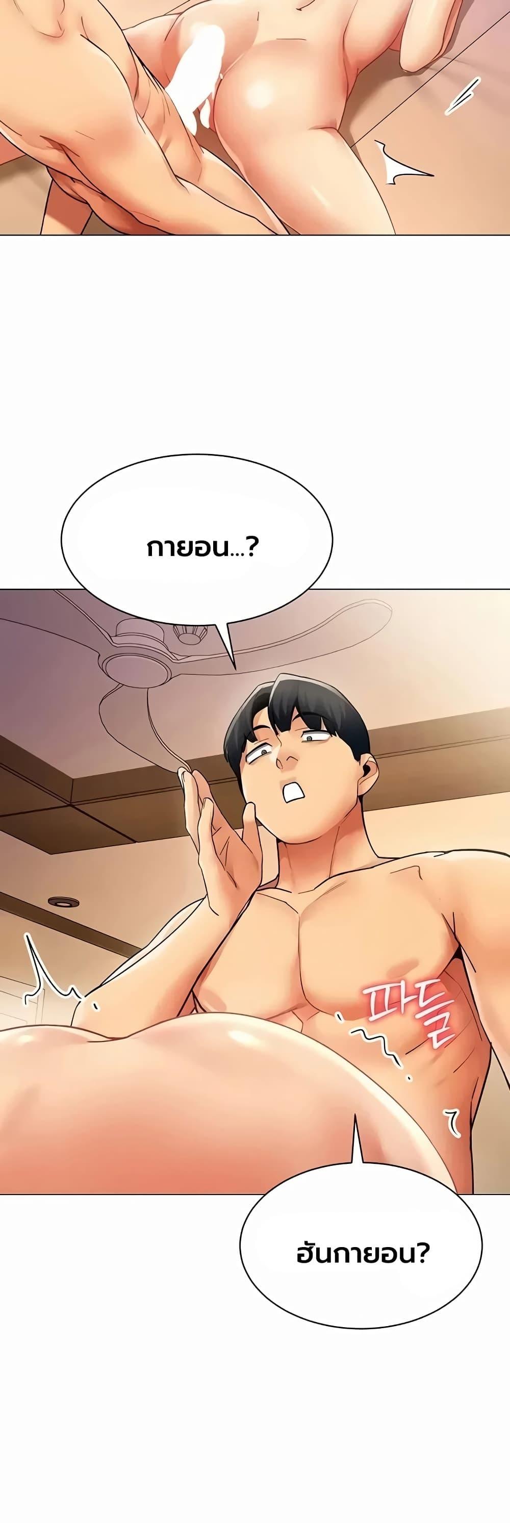 Doujin-Lc- อ่าน โดจิน มังฮวา เกาหลี ญี่ปุ่น จีน แปลไทย I Report Regarding ตอนที่ 1 2 3 4 5 6 7 8 9 10 11 12 13 14 ฟรี ไม่มีโฆษณา อ่าน โดจิน Manhwa เกาหลี ญี่ปุ่น จีน เรามีครบ คัดมาให้เน้นๆ โดจิน 18+ รับประกันความฟินโดย  Doujin Lc