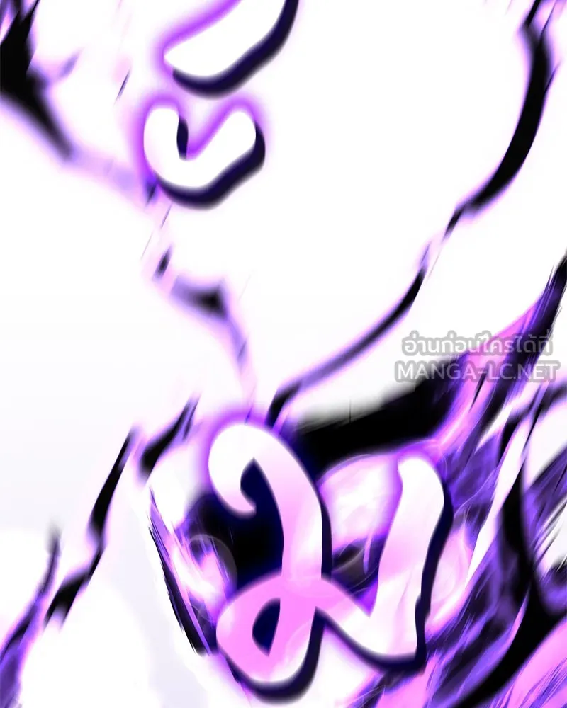 เกิดอีกทีเป็นว่าที่ประมุขลัทธิมาร ตอนที่ 90 รูปที่ 117