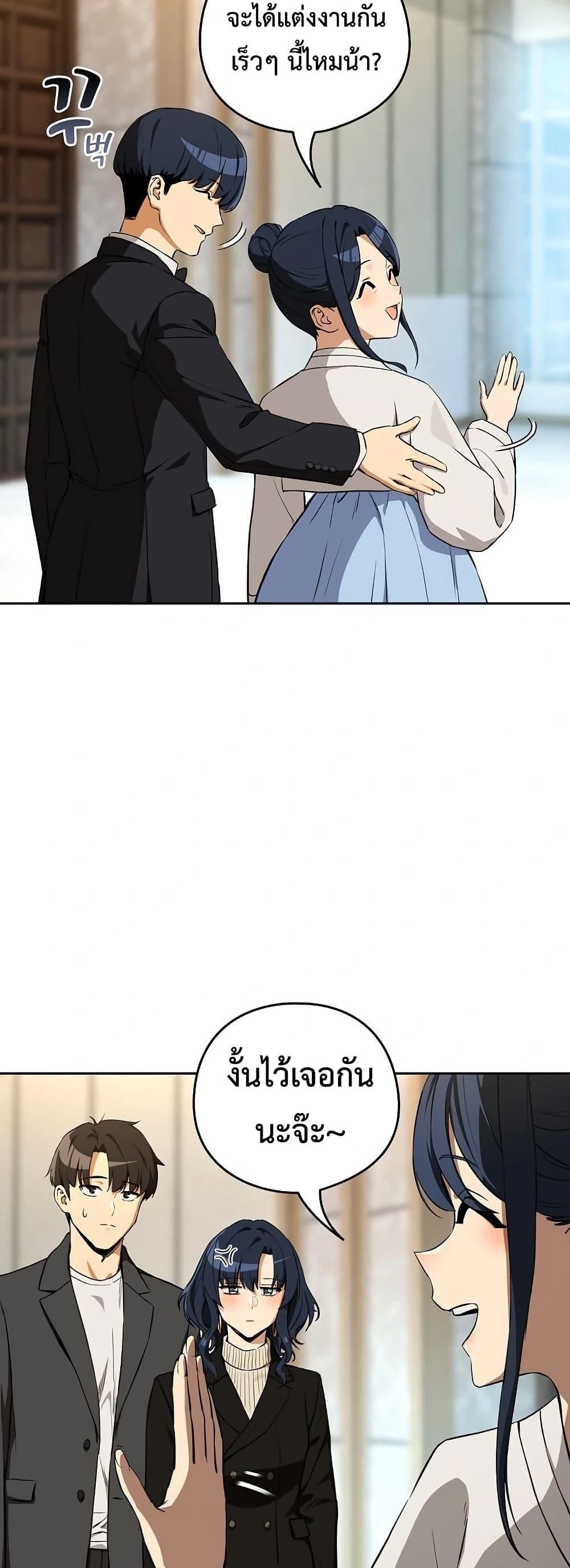 Doujin-Lc- อ่าน โดจิน มังฮวา เกาหลี ญี่ปุ่น จีน แปลไทย After Work Love ตอนที่ 1 2 3 4 5 6 7 8 9 10 11 12 13 14 ฟรี ไม่มีโฆษณา อ่าน โดจิน Manhwa เกาหลี ญี่ปุ่น จีน เรามีครบ คัดมาให้เน้นๆ โดจิน 18+ รับประกันความฟินโดย  Doujin Lc