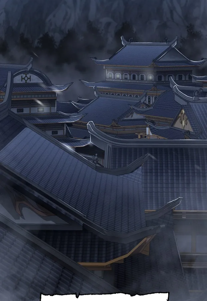 เส้นทางสู่เทพมาร ตอนที่ 99 รูปที่ 74