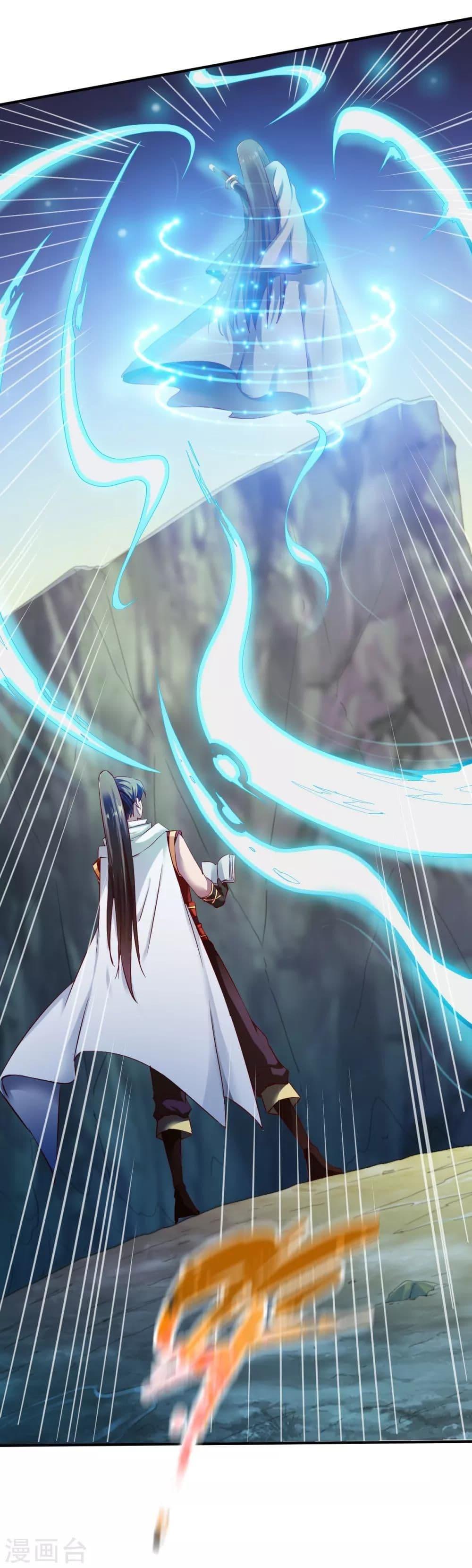 Manga-lc-com อ่านมังงะ อ่านการ์ตูน ออนไลน์ ฟรี The Legendary Tripod ตอนที่ 1 2 3 4 5 6 7 8 9 10 11 12 13 14 ฟรี ไม่มีโฆษณา Manga-lc - อ่าน มังงะ อ่าน การ์ตูน ออนไลน์ อ่านมังงะ ฟรี