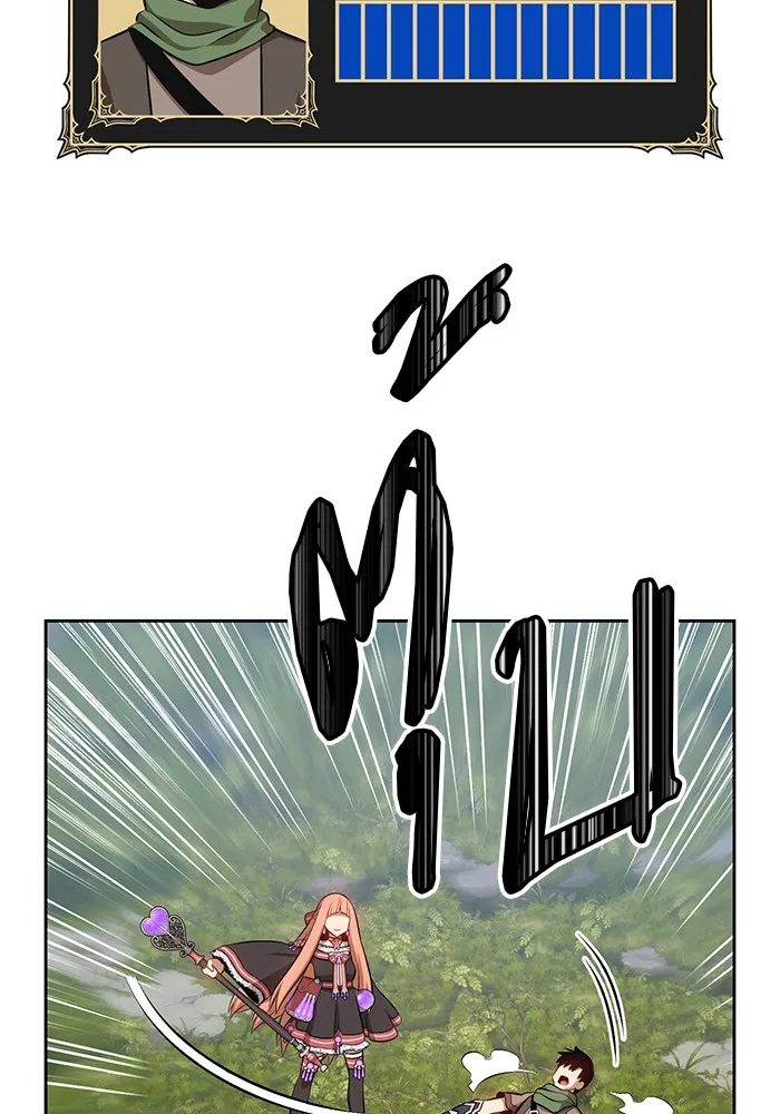 +99 ท่อนไม้พร้อมบวก ตอนที่ 1 รูปที่ 86