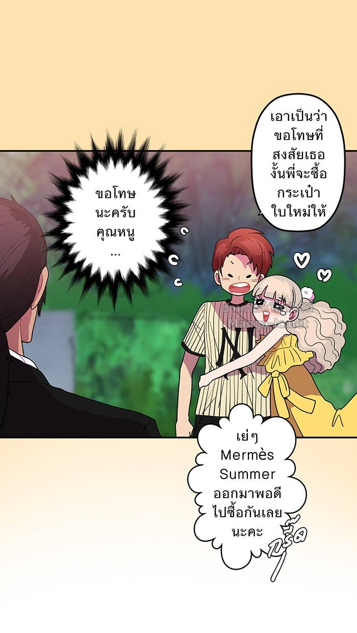 Doujin-Lc- อ่าน โดจิน มังฮวา เกาหลี ญี่ปุ่น จีน แปลไทย Take My Money รักนี้...มีเปย์ ตอนที่ 1 2 3 4 5 6 7 8 9 10 11 12 13 14 ฟรี ไม่มีโฆษณา อ่าน โดจิน Manhwa เกาหลี ญี่ปุ่น จีน เรามีครบ คัดมาให้เน้นๆ โดจิน 18+ รับประกันความฟินโดย Doujin Lc
