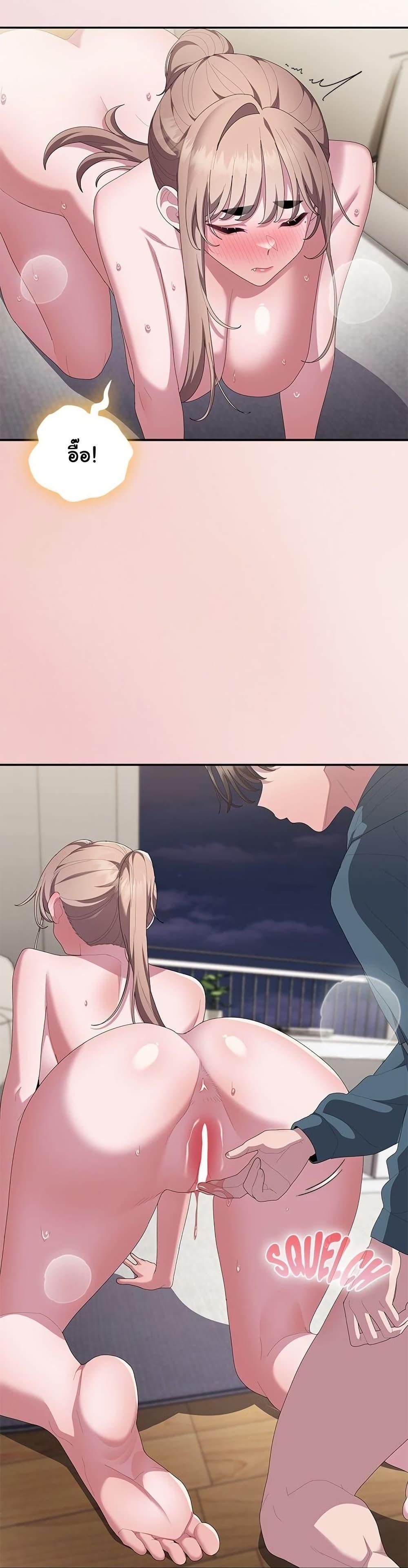 Doujin-Lc- อ่าน โดจิน มังฮวา เกาหลี ญี่ปุ่น จีน แปลไทย Office Shitbag ตอนที่ 1 2 3 4 5 6 7 8 9 10 11 12 13 14 ฟรี ไม่มีโฆษณา อ่าน โดจิน Manhwa เกาหลี ญี่ปุ่น จีน เรามีครบ คัดมาให้เน้นๆ โดจิน 18+ รับประกันความฟินโดย  Doujin Lc