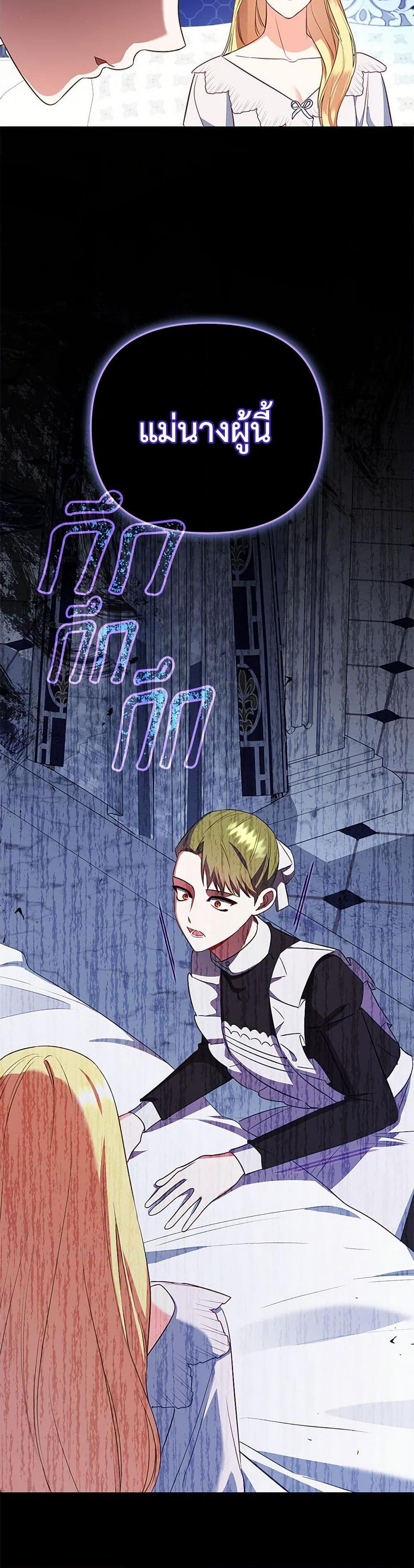 Manga-lc-com อ่านมังงะ อ่านการ์ตูน ออนไลน์ ฟรี I Created a Harem by Accident! ตอนที่ 1 2 3 4 5 6 7 8 9 10 11 12 13 14 ฟรี ไม่มีโฆษณา Manga-lc - อ่าน มังงะ อ่าน การ์ตูน ออนไลน์ อ่านมังงะ ฟรี