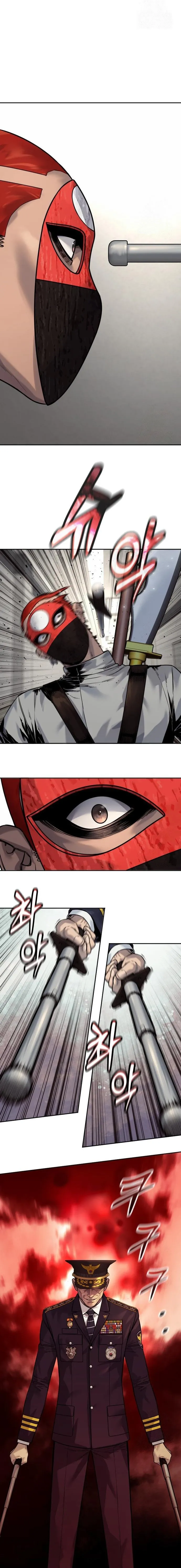 Return of the Bloodthirsty Police ตำรวจน_กฆ_า ตอนที่ ตอนที่ 88 รูปที่ 10