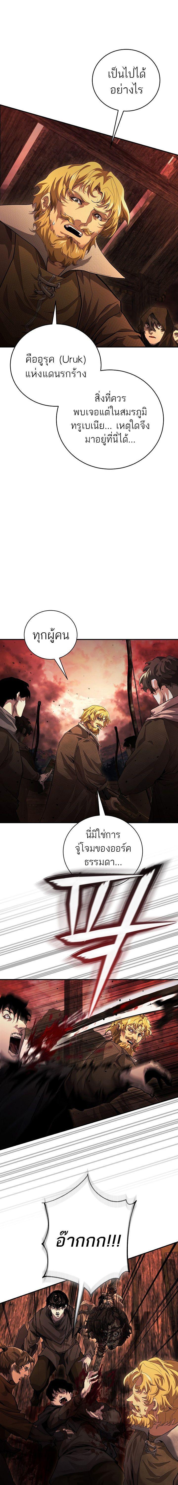 Manga-lc-com อ่านมังงะ อ่านการ์ตูน ออนไลน์ ฟรี Half Blood ตอนที่ 1 2 3 4 5 6 7 8 9 10 11 12 13 14 ฟรี ไม่มีโฆษณา Manga-lc - อ่าน มังงะ อ่าน การ์ตูน ออนไลน์ อ่านมังงะ ฟรี