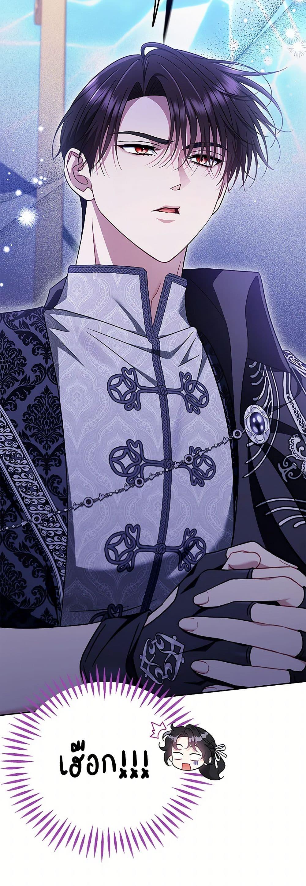 Manga-lc-com อ่านมังงะ อ่านการ์ตูน ออนไลน์ ฟรี I Will Become the Villain’s Poison Taster ตอนที่ 1 2 3 4 5 6 7 8 9 10 11 12 13 14 ฟรี ไม่มีโฆษณา Manga-lc - อ่าน มังงะ อ่าน การ์ตูน ออนไลน์ อ่านมังงะ ฟรี