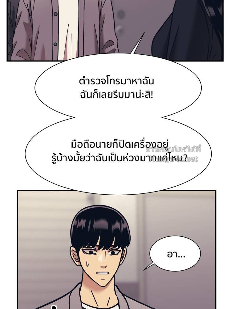 Doujin-Lc- อ่าน โดจิน มังฮวา เกาหลี ญี่ปุ่น จีน แปลไทย โคตรแกร่ง ตอนที่ 1 2 3 4 5 6 7 8 9 10 11 12 13 14 ฟรี ไม่มีโฆษณา อ่าน โดจิน Manhwa เกาหลี ญี่ปุ่น จีน เรามีครบ คัดมาให้เน้นๆ โดจิน 18+ รับประกันความฟินโดย Doujin Lc