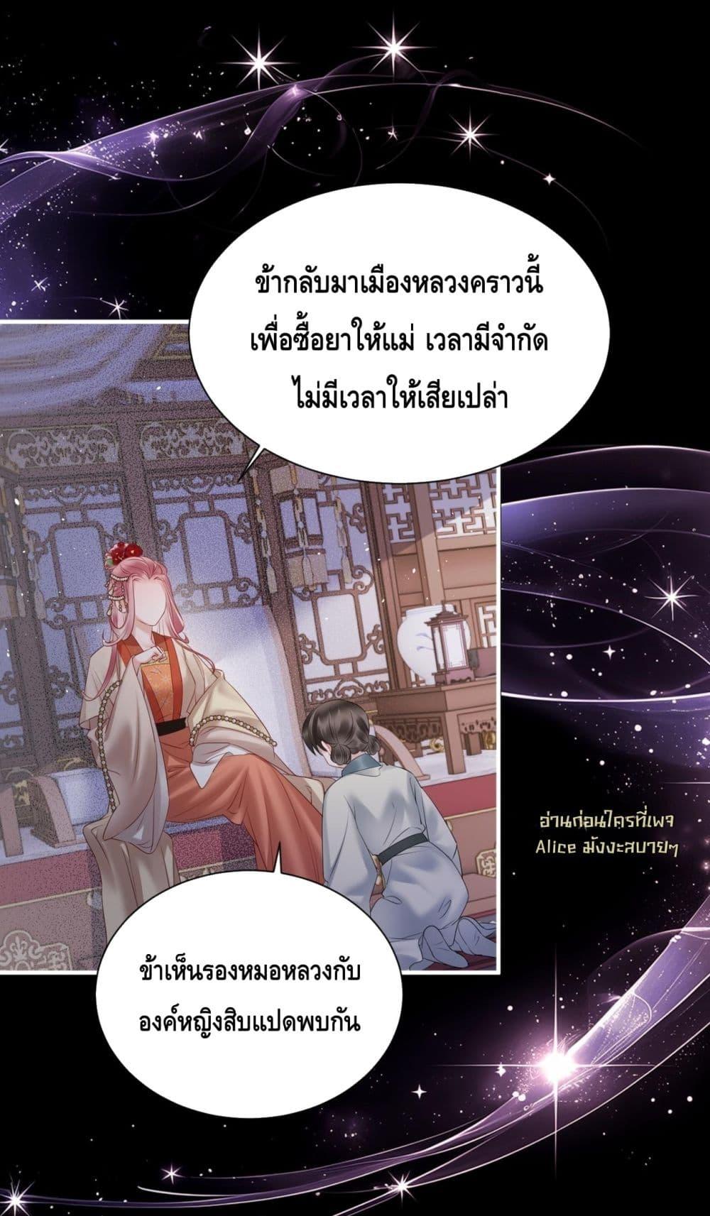 Manga-lc-com อ่านมังงะ อ่านการ์ตูน ออนไลน์ ฟรี เสียงหัวใจของเธ ตอนที่ 1 2 3 4 5 6 7 8 9 10 11 12 13 14 ฟรี ไม่มีโฆษณา Manga-lc - อ่าน มังงะ อ่าน การ์ตูน ออนไลน์ อ่านมังงะ ฟรี