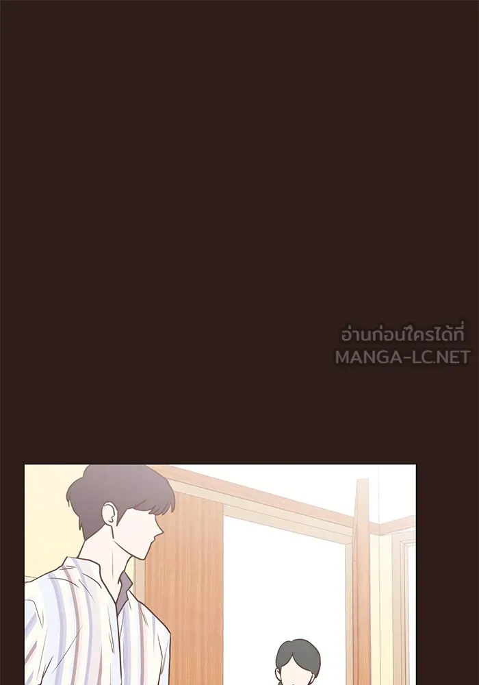 อย่าล้อเล่นกับหัวใจ ตอนที่ 43 รูปที่ 9