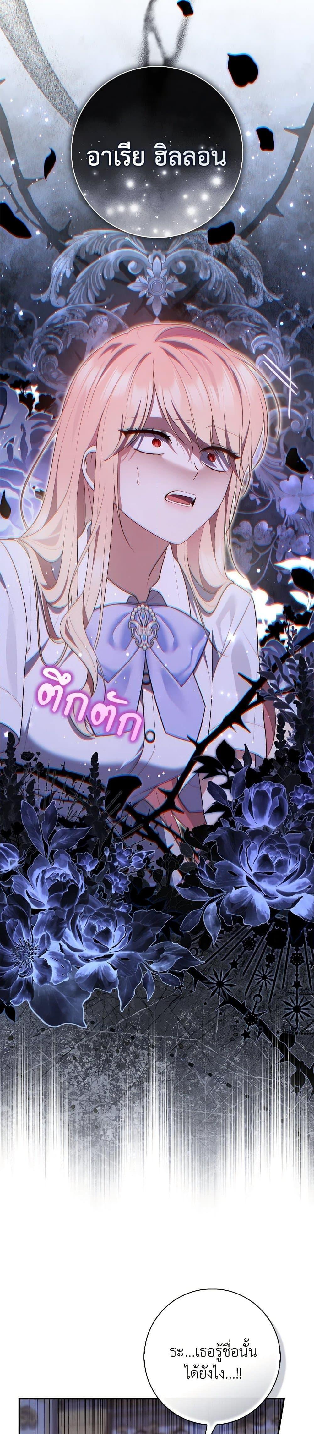 Manga-lc-com อ่านมังงะ อ่านการ์ตูน ออนไลน์ ฟรี Fortune-Telling Lady ตอนที่ 1 2 3 4 5 6 7 8 9 10 11 12 13 14 ฟรี ไม่มีโฆษณา Manga-lc - อ่าน มังงะ อ่าน การ์ตูน ออนไลน์ อ่านมังงะ ฟรี