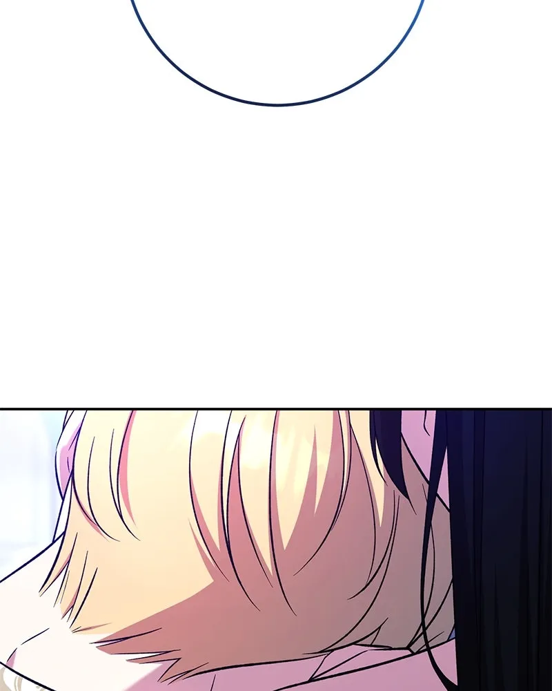 ภารกิจไล่ตามลุค บีเชล ตอนที่ 69 รูปที่ 95