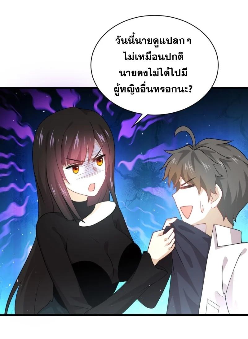 Manga-lc-com อ่านมังงะ อ่านการ์ตูน ออนไลน์ ฟรี Immortal Swordsman in the Reverse World ตอนที่ 1 2 3 4 5 6 7 8 9 10 11 12 13 14 ฟรี ไม่มีโฆษณา Manga-lc - อ่าน มังงะ อ่าน การ์ตูน ออนไลน์ อ่านมังงะ ฟรี