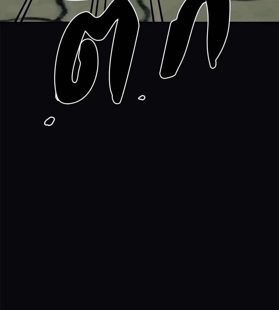 คอลเซ็นเตอร์เปลี่ยนชีวิต ตอนที่ 31 หนังนอกกระแส รูปที่ 217