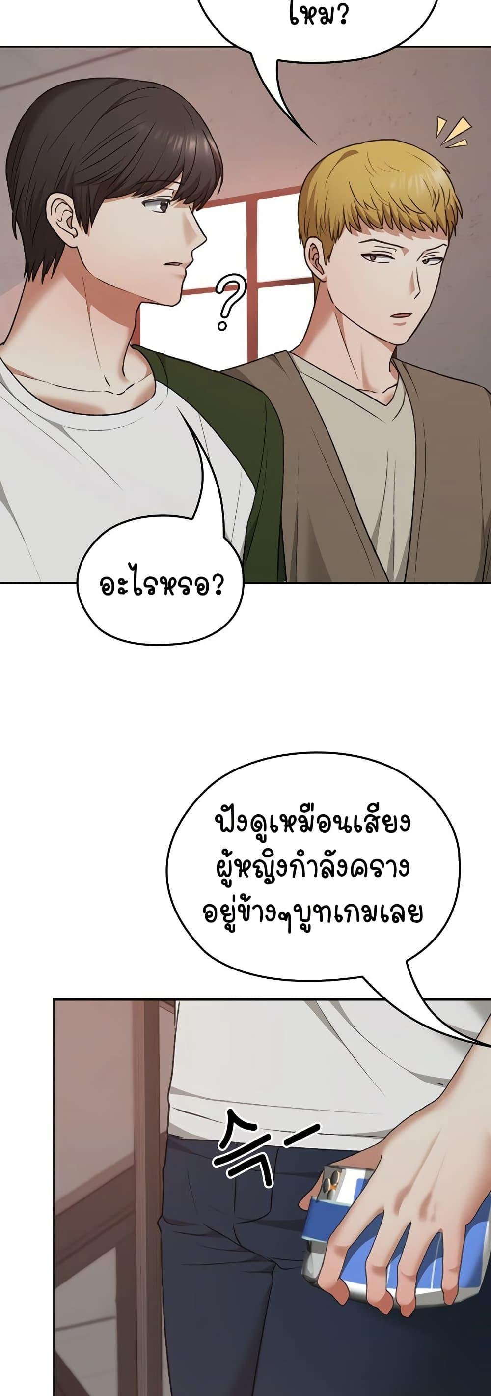 Doujin-Lc- อ่าน โดจิน มังฮวา เกาหลี ญี่ปุ่น จีน แปลไทย Keep It a Secret in School ตอนที่ 1 2 3 4 5 6 7 8 9 10 11 12 13 14 ฟรี ไม่มีโฆษณา อ่าน โดจิน Manhwa เกาหลี ญี่ปุ่น จีน เรามีครบ คัดมาให้เน้นๆ โดจิน 18+ รับประกันความฟินโดย  Doujin Lc