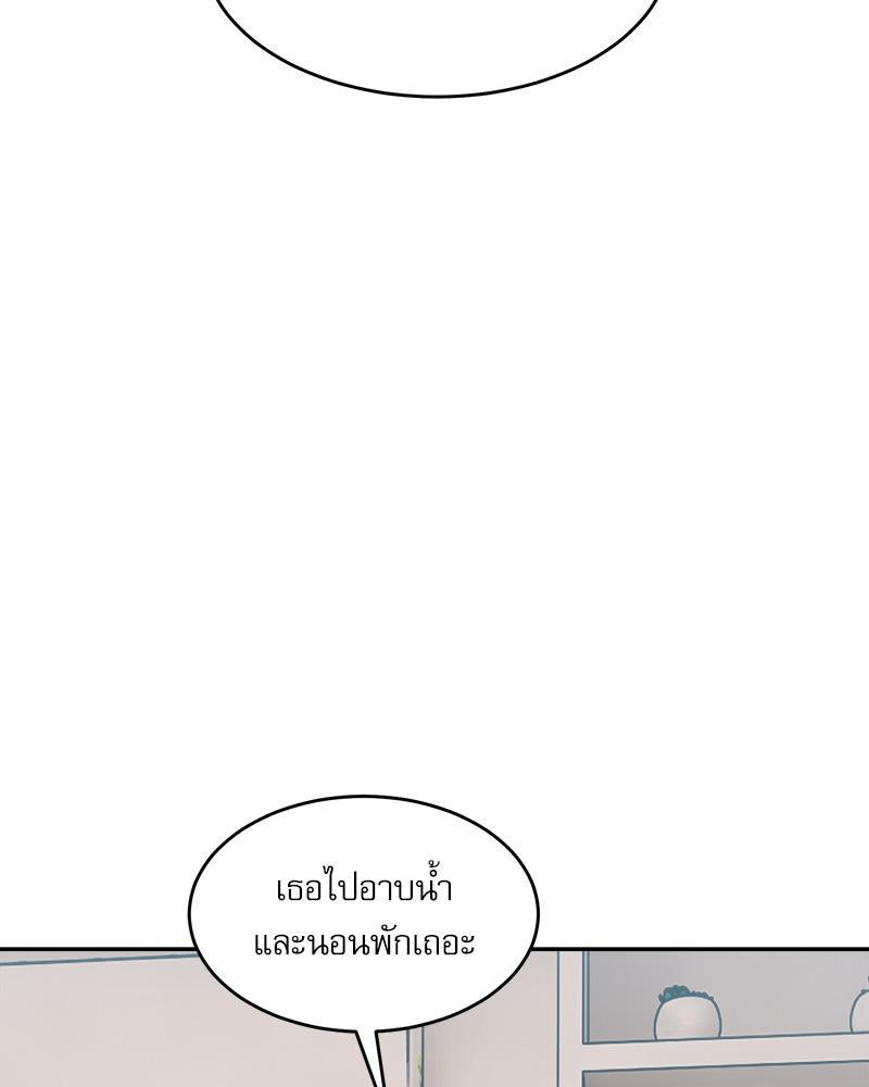 Doujin-Lc- อ่าน โดจิน มังฮวา เกาหลี ญี่ปุ่น จีน แปลไทย A Delicate Relations ตอนที่ 1 2 3 4 5 6 7 8 9 10 11 12 13 14 ฟรี ไม่มีโฆษณา อ่าน โดจิน Manhwa เกาหลี ญี่ปุ่น จีน เรามีครบ คัดมาให้เน้นๆ โดจิน 18+ รับประกันความฟินโดย  Doujin Lc