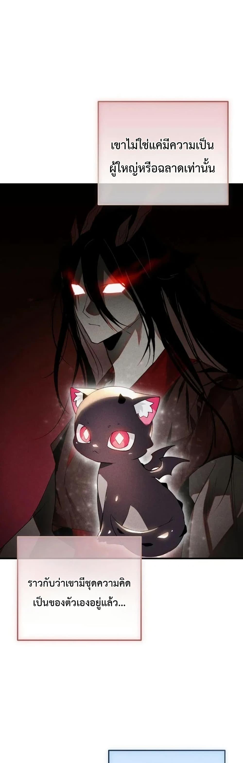 Manga-lc-com อ่านมังงะ อ่านการ์ตูน ออนไลน์ ฟรี One day, I became a hatchling ตอนที่ 1 2 3 4 5 6 7 8 9 10 11 12 13 14 ฟรี ไม่มีโฆษณา Manga-lc - อ่าน มังงะ อ่าน การ์ตูน ออนไลน์ อ่านมังงะ ฟรี