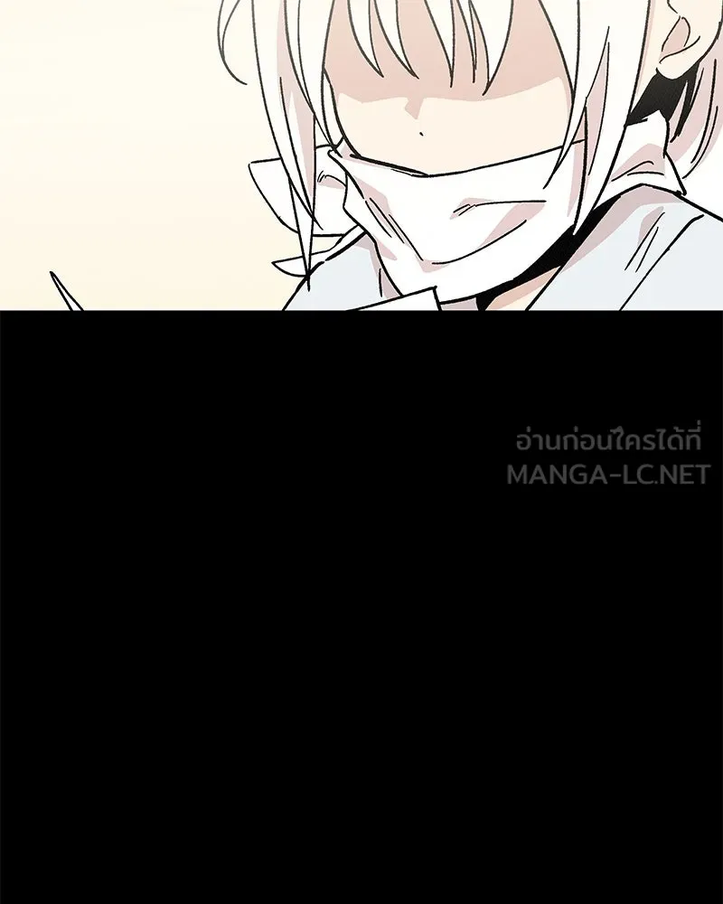 ข้าต้องไม่ใช่พระชายา ตอนที่ 41 รูปที่ 87