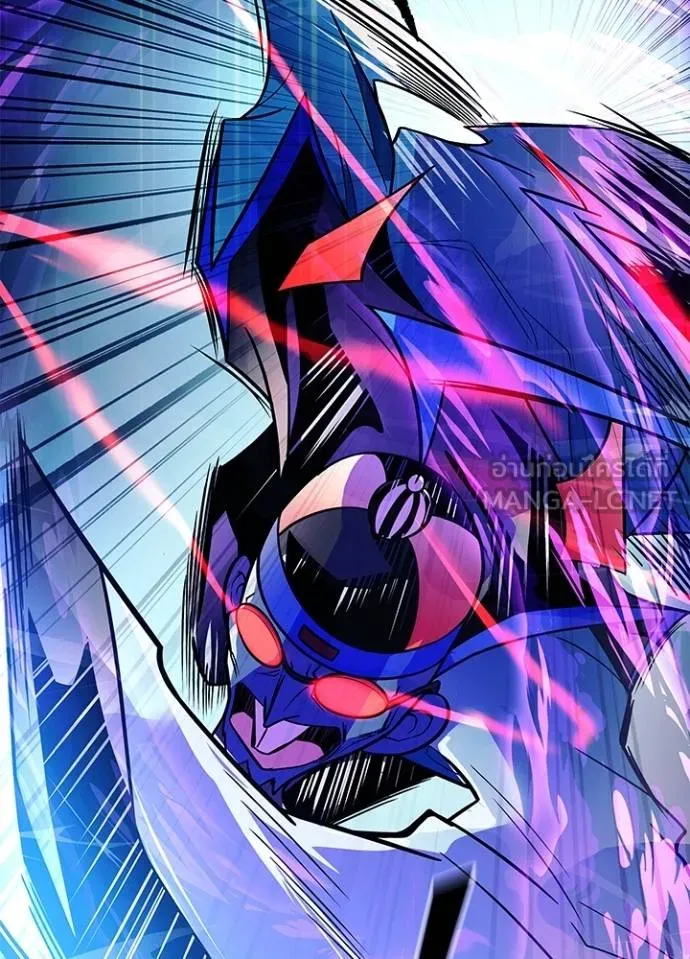 Villain to kill ตอนที่ 178 รูปที่ 99