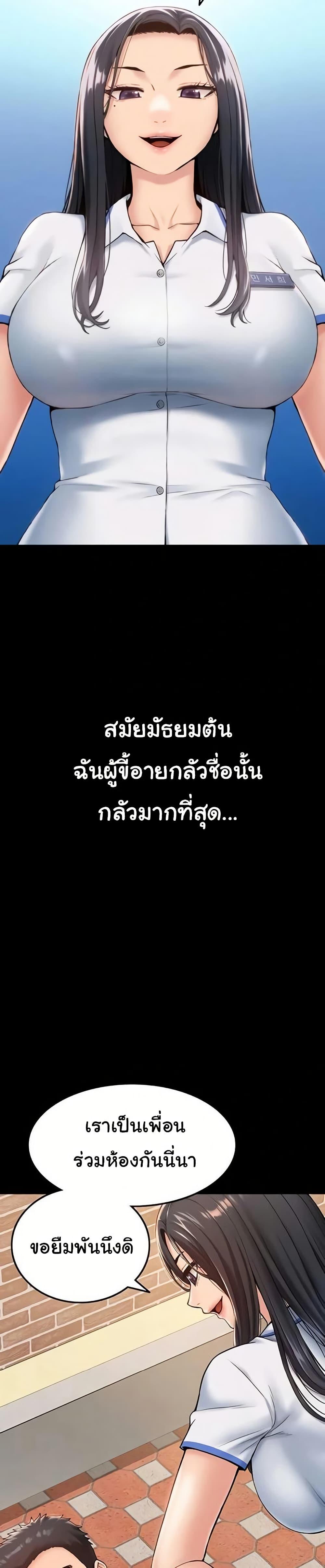 Doujin-Lc- อ่าน โดจิน มังฮวา เกาหลี ญี่ปุ่น จีน แปลไทย Women’s Army ตอนที่ 1 2 3 4 5 6 7 8 9 10 11 12 13 14 ฟรี ไม่มีโฆษณา อ่าน โดจิน Manhwa เกาหลี ญี่ปุ่น จีน เรามีครบ คัดมาให้เน้นๆ โดจิน 18+ รับประกันความฟินโดย  Doujin Lc