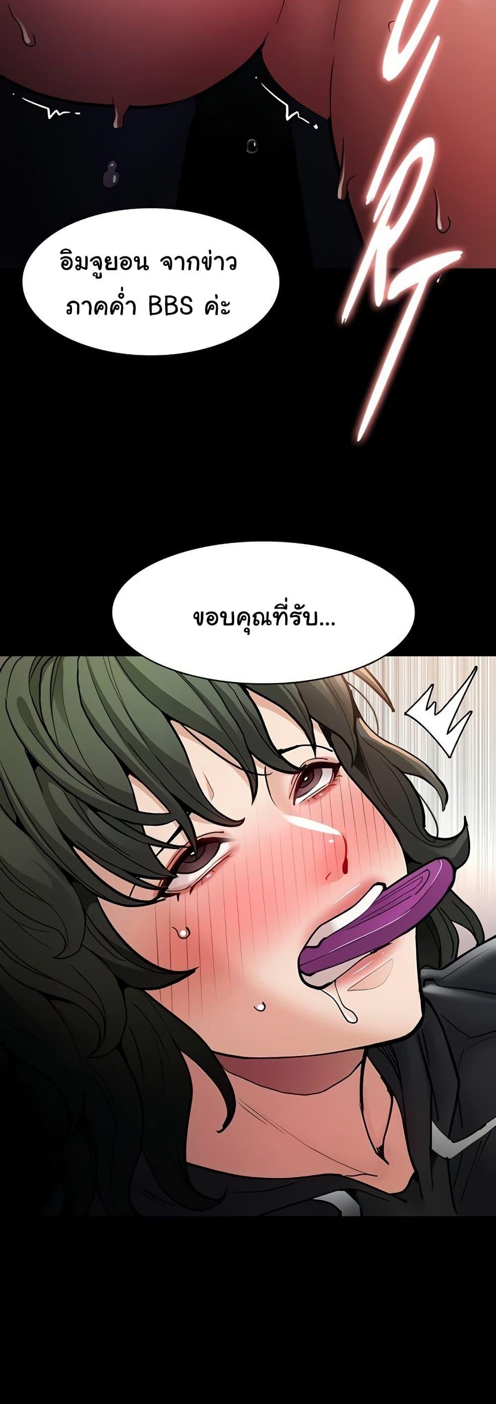 Doujin-Lc- อ่าน โดจิน มังฮวา เกาหลี ญี่ปุ่น จีน แปลไทย Pervert Diary ตอนที่ 1 2 3 4 5 6 7 8 9 10 11 12 13 14 ฟรี ไม่มีโฆษณา อ่าน โดจิน Manhwa เกาหลี ญี่ปุ่น จีน เรามีครบ คัดมาให้เน้นๆ โดจิน 18+ รับประกันความฟินโดย  Doujin Lc