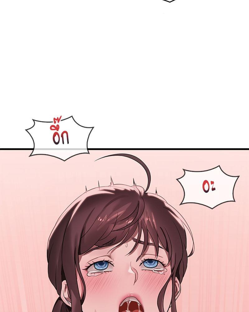 Doujin-Lc- อ่าน โดจิน มังฮวา เกาหลี ญี่ปุ่น จีน แปลไทย Drunk on You ตอนที่ 1 2 3 4 5 6 7 8 9 10 11 12 13 14 ฟรี ไม่มีโฆษณา อ่าน โดจิน Manhwa เกาหลี ญี่ปุ่น จีน เรามีครบ คัดมาให้เน้นๆ โดจิน 18+ รับประกันความฟินโดย  Doujin Lc