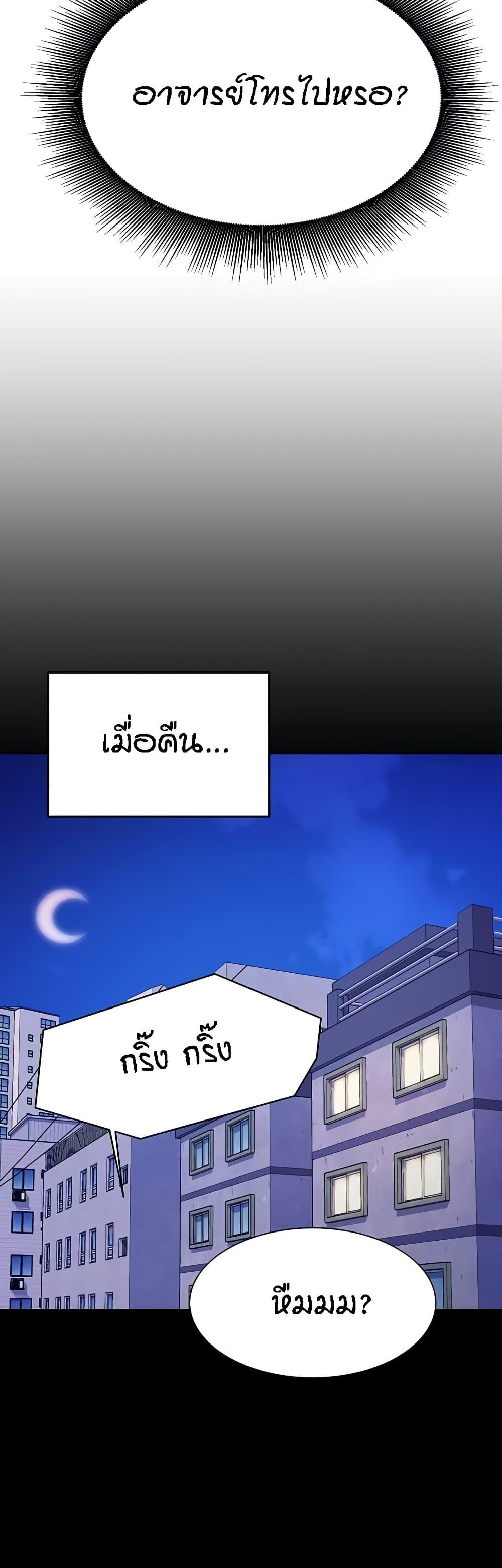 Doujin-Lc- อ่าน โดจิน มังฮวา เกาหลี ญี่ปุ่น จีน แปลไทย Is There No Goddess in My College ตอนที่ 1 2 3 4 5 6 7 8 9 10 11 12 13 14 ฟรี ไม่มีโฆษณา อ่าน โดจิน Manhwa เกาหลี ญี่ปุ่น จีน เรามีครบ คัดมาให้เน้นๆ โดจิน 18+ รับประกันความฟินโดย  Doujin Lc