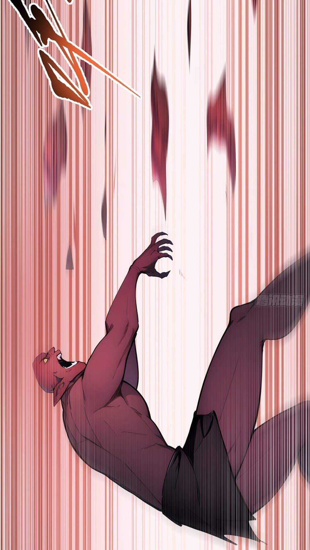 Manga-lc-com อ่านมังงะ อ่านการ์ตูน ออนไลน์ ฟรี Gods Of All People I Sacrificed Hundreds Of Millions Of Living Beings To Become A God ตอนที่ 1 2 3 4 5 6 7 8 9 10 11 12 13 14 ฟรี ไม่มีโฆษณา Manga-lc - อ่าน มังงะ อ่าน การ์ตูน ออนไลน์ อ่านมังงะ ฟรี