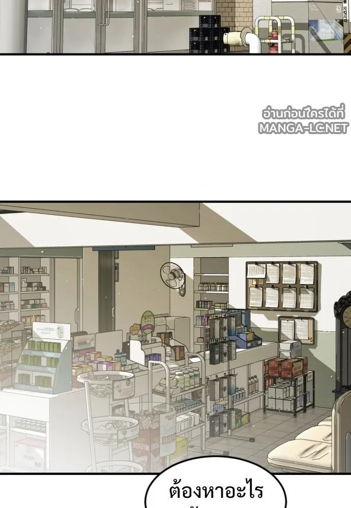 Manga-lc-com อ่านมังงะ อ่านการ์ตูน ออนไลน์ ฟรี วันดีคืนดี โซลก็ ตอนที่ 1 2 3 4 5 6 7 8 9 10 11 12 13 14 ฟรี ไม่มีโฆษณา Manga-lc - อ่าน มังงะ อ่าน การ์ตูน ออนไลน์ อ่านมังงะ ฟรี