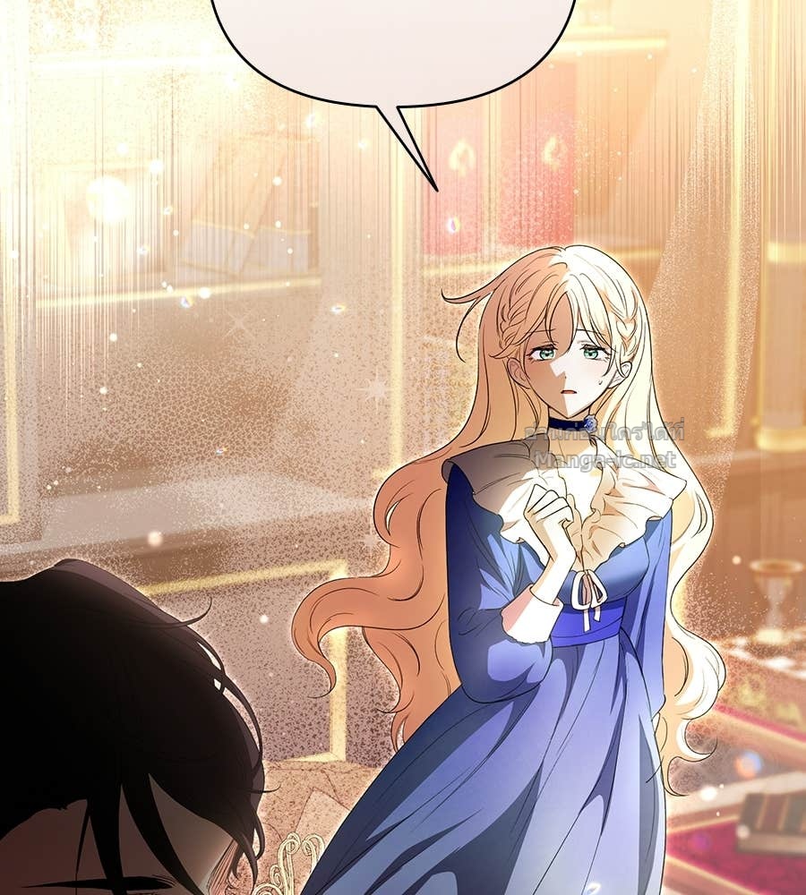 Doujin-Lc- อ่าน โดจิน มังฮวา เกาหลี ญี่ปุ่น จีน แปลไทย คิดว่าการบิดเบือนต้นฉบับ มันทำได้ง่าย ๆ หรือไง ตอนที่ 1 2 3 4 5 6 7 8 9 10 11 12 13 14 ฟรี ไม่มีโฆษณา อ่าน โดจิน Manhwa เกาหลี ญี่ปุ่น จีน เรามีครบ คัดมาให้เน้นๆ โดจิน 18+ รับประกันความฟินโดย Doujin Lc